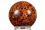 Polished Bauxite (Aluminum Ore) Sphere - Russia #354238-1